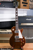 2001 Gibson 1957 Les Paul Standard Reissue R7 Mahogany Top