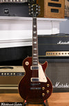 1975 Gibson Les Paul Deluxe Wine Red