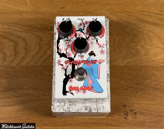 Used - Way Huge Geisha Drive Smalls