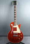 1993 Gibson Custom Shop '56 Les Paul Reissue Trans Mahogany OHSC