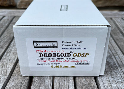 Shin's Music Dumbloid ODSP Anniversary Limited Edition Gold Hammer