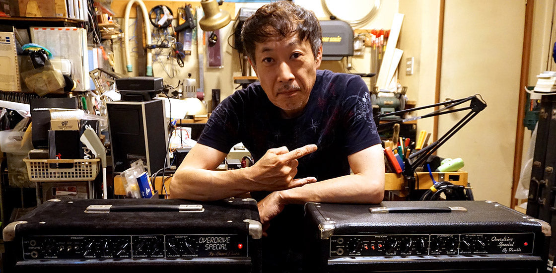Shin's Music Clean Drive Green Suede