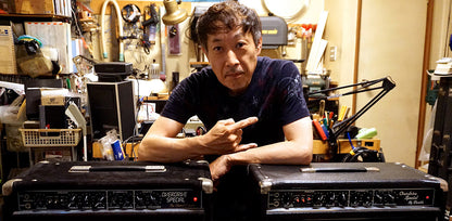 Shin's Music Clean Drive Green Suede