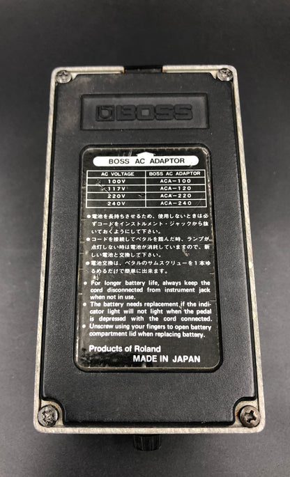 Boss TW-1 T Wah with ACA-120 power adapter